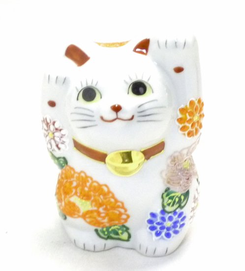 九谷焼 招き猫 幸福 置物 デコ盛 花づくし 白 4号(金運・千客万来)木箱 