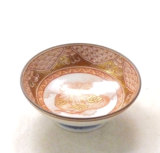 九谷焼 飾盃 干支 赤絵細描 巳-百華園 九谷焼 飾盃 干支 赤絵細描 巳-百華園