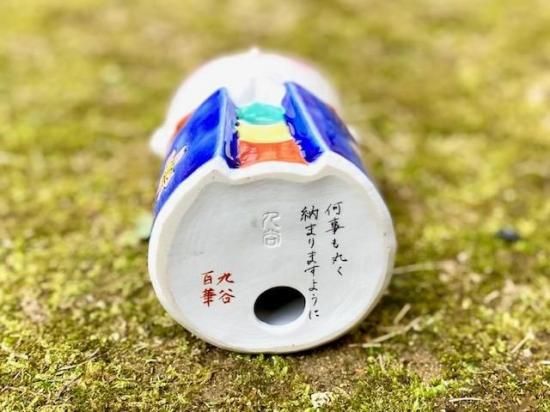 九谷焼 お地蔵様 地蔵 幸運 置物 ブルー地桜 ピンクほっぺ