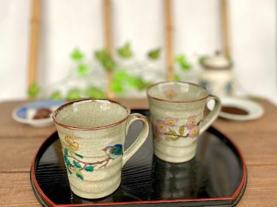 【新品未使用】九谷焼 カップ プレート ペア 花唐草 石川県 伝統工芸 新品未使用】九谷焼 カップ プレート ペア 花唐草 石川県 伝統工芸