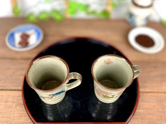 九谷焼 ペアマグカップ 金糸梅に鳥＆ソメイヨシノ 中裏絵-百華園