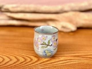 九谷焼 湯呑 湯飲み 大 黄兎ソメイヨシノ 裏絵