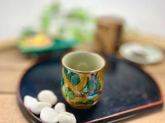 九谷焼 湯呑 湯飲み 小 吉田屋(濃い塗り)花鳥 裏絵 九谷焼 湯呑 湯飲み 小 吉田屋(濃い塗り)花鳥 裏絵