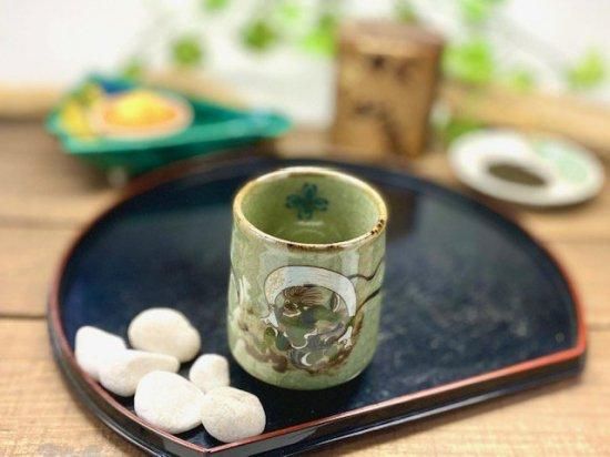 九谷焼 湯呑 湯飲み 小 風神雷神 中裏絵 へこみ付 九谷焼 湯呑 湯飲み 小 風神雷神 中裏絵 へこみ付