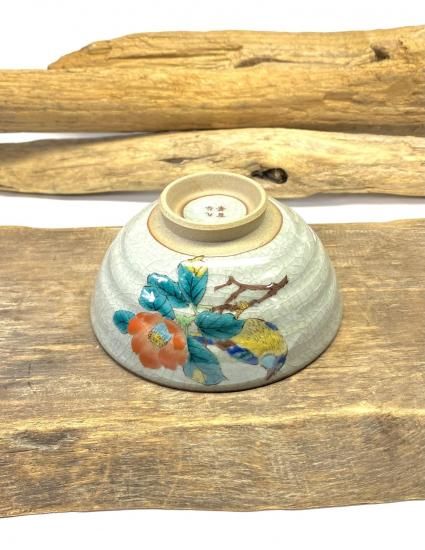 わけあり品-九谷焼 飯碗 茶碗 大 椿に鳥 中絵-羽の転写紙ミス わけあり品-九谷焼 飯碗 茶碗 大 椿に鳥 中絵-羽の転写紙ミス