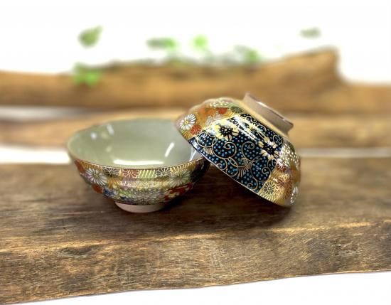 九谷焼 新品 金花詰 飯碗 大小