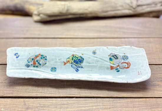 九谷焼 お皿 長皿 料亭風 宝尽くし 裏絵 九谷焼 お皿 長皿 料亭風 宝尽くし 裏絵