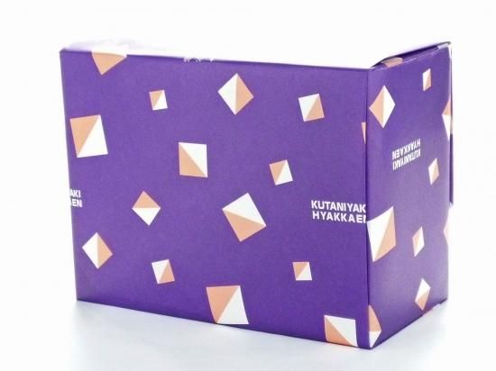 九谷焼急須 九谷焼 急須2点セット 小 金糸梅に鳥 裏絵-百華園