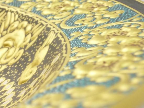 九谷焼 作家物 高級品 飾り皿 本金 盛鳳凰の図 作田花仙先生作