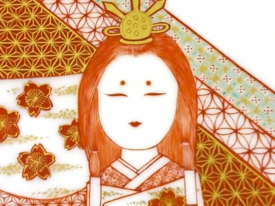 九谷焼 作家物 雛人形 飾り皿 赤絵細描立雛文 山本芳岳先生作
