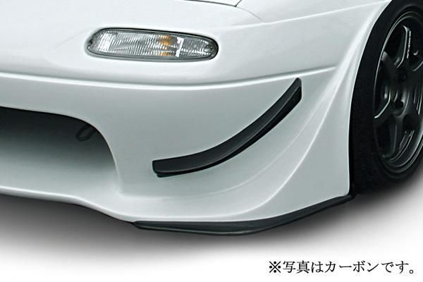 NA ROADSTER カナード Nゼロ用 - 株式会社 ガレージ・ベリー