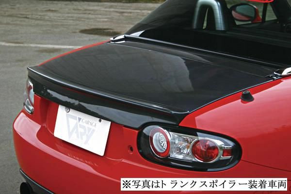 NC ROADSTER(NC1) トランク - 株式会社 ガレージ・ベリー