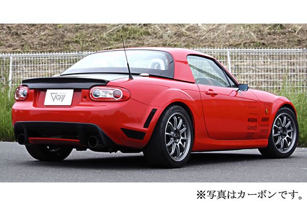 NC ROADSTER(NC1) リアディフューザー用センターフラップ - 株式会社 ガレージ・ベリー