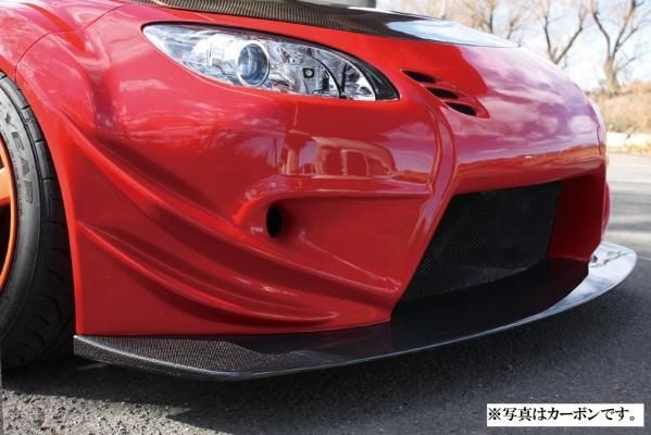 NC ROADSTER(NC2) フロントバンパー T-N/S用リップスポイラー - 株式 ...