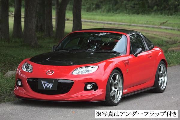 ガレージベリー フロントバンパー T-N/S用リップスポイラー(カーボン ...