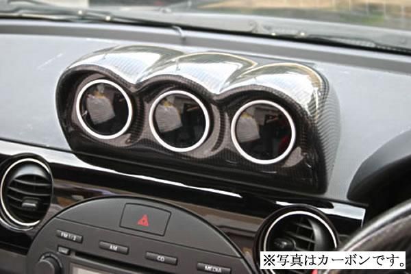 NC ROADSTER(NC3) 3連メーター - 株式会社 ガレージ・ベリー NC ROADSTER(NC3) 3連メーター - 株式会社 ガレージ・ベリー