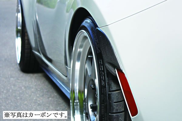 ND ROADSTER リアガーニッシュ