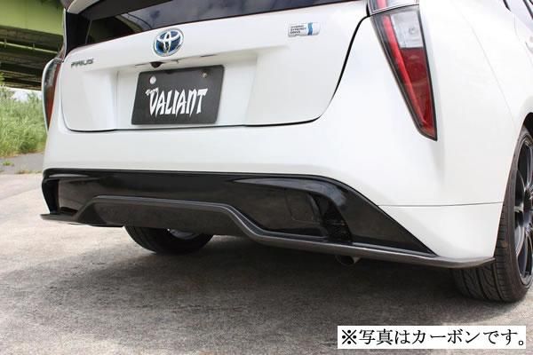 50系PRIUS リアディフューザー - 株式会社 ガレージ・ベリー