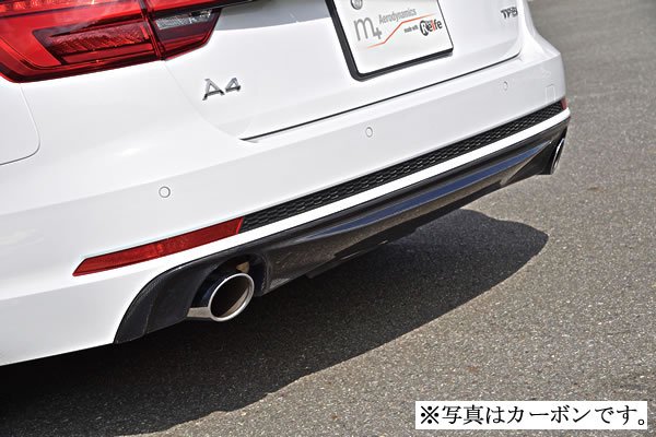 A4 Avant S-Line リアディフューザー - 株式会社 ガレージ・ベリー