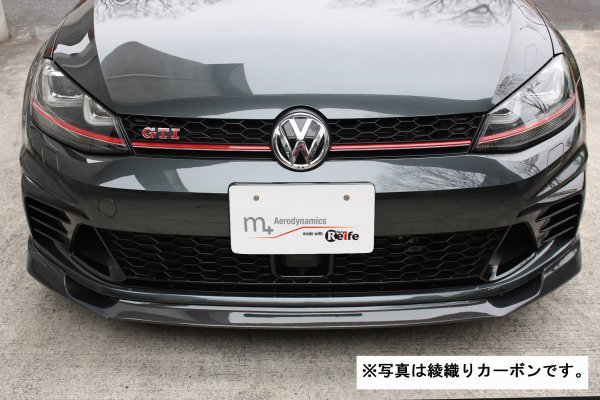 GOLF 7 GTI Clubsport フロントリップスポイラー - 株式会社 ガレージ