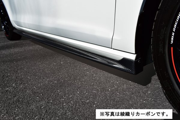 GOLF 7 TSI サイドスカート - 株式会社 ガレージ・ベリー