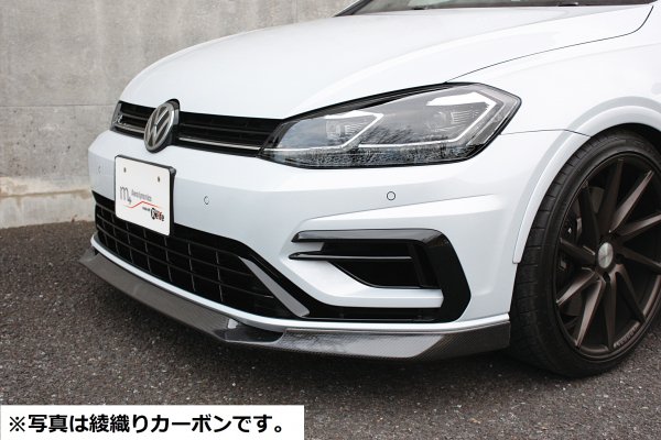 GOLF7.5 R用フロントリップスポイラー