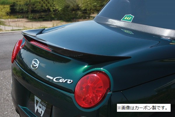 COPEN Cero(LA400K) トランクスポイラー - 株式会社 ガレージ・ベリー