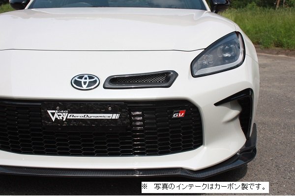 GR86　ｲﾝﾃｰｸﾀﾞｸﾄ（FRP）導入ﾀﾞｸﾄ（FRP） - 株式会社 ガレージ・ベリー