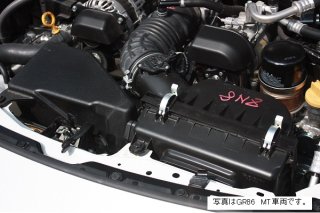 ZN6　86前期　インテークセルキット（整流板付）