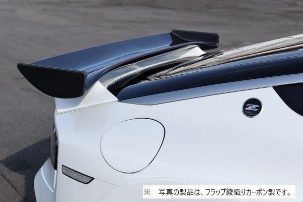 ⚠︎最終値下げ⚠︎　ヒーリング製　カーボンシャフト RZ34 GTゲートウイング 平織りｶｰﾎﾞﾝ製 - 株式会社 ガレージ・ベリー