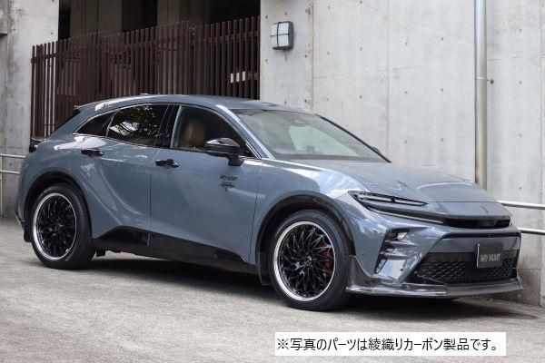 CROWN SPORT グライドリップスポイラー FRP製 - 株式会社 ガレージ・ベリー