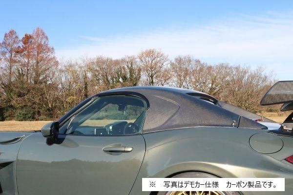 ロードスター　ハードトップ ND ROADSTER ハードトップ FRP製 - 株式会社 ガレージ・ベリー
