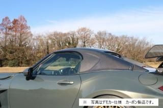 ND ROADSTER ϡɥȥåסFRP<img class='new_mark_img2' src='https://img.shop-pro.jp/img/new/icons13.gif' style='border:none;display:inline;margin:0px;padding:0px;width:auto;' />
