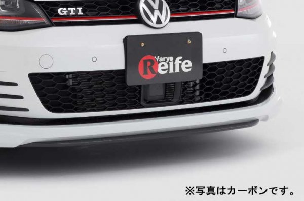 GOLF 7 GTI フロントスプリッター - 株式会社 ガレージ・ベリー