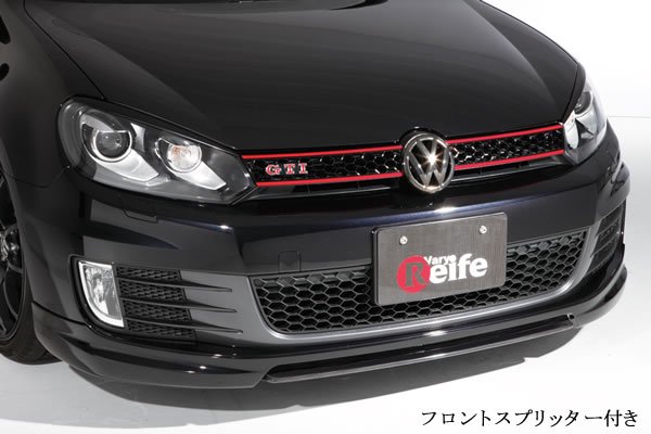 GOLF 6 GTI フロントリップスポイラー - 株式会社 ガレージ・ベリー