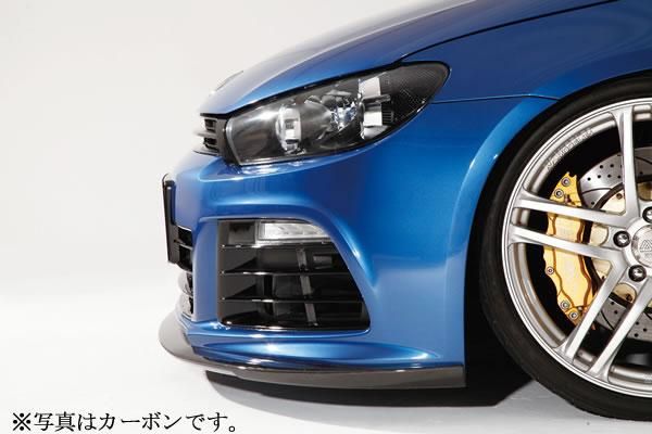 Scirocco R フロントリップスポイラー - 株式会社 ガレージ・ベリー