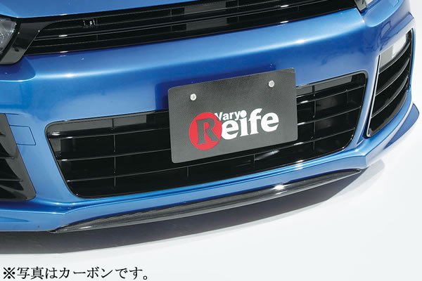 Scirocco R フロントスプリッター - 株式会社 ガレージ・ベリー