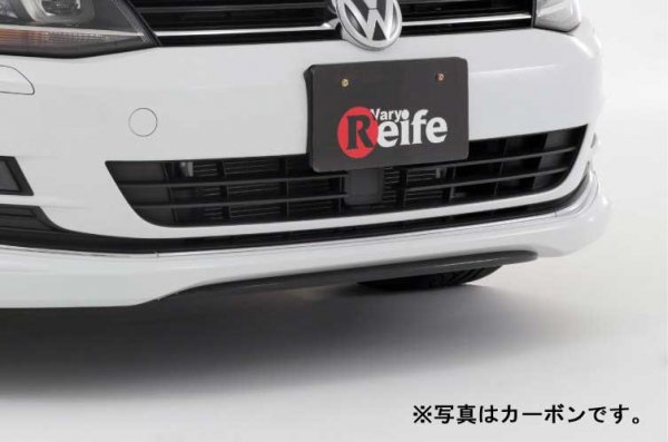 GOLF 7 TSI フロントスプリッター - 株式会社 ガレージ・ベリー