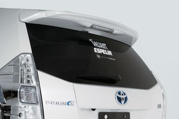 PRIUS α リアルーフスポイラー(ウレタン) - 株式会社 ガレージ・ベリー