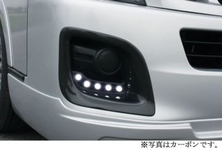 NV350 ワイド  デイライトキットパネル LED付(FRP)
