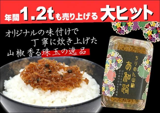 ϩ<img class='new_mark_img2' src='https://img.shop-pro.jp/img/new/icons25.gif' style='border:none;display:inline;margin:0px;padding:0px;width:auto;' />
