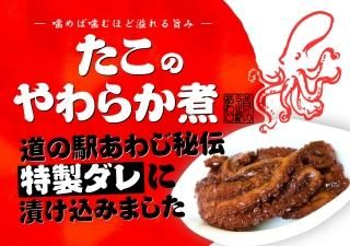 Τ餫