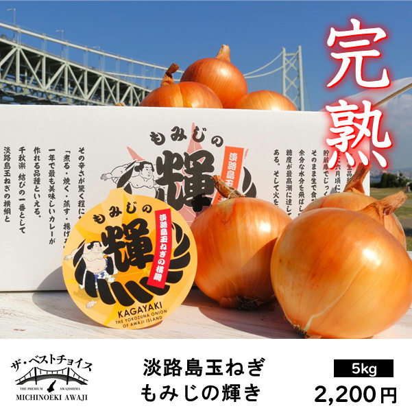 ڴ϶̤ͤۤߤε5kg