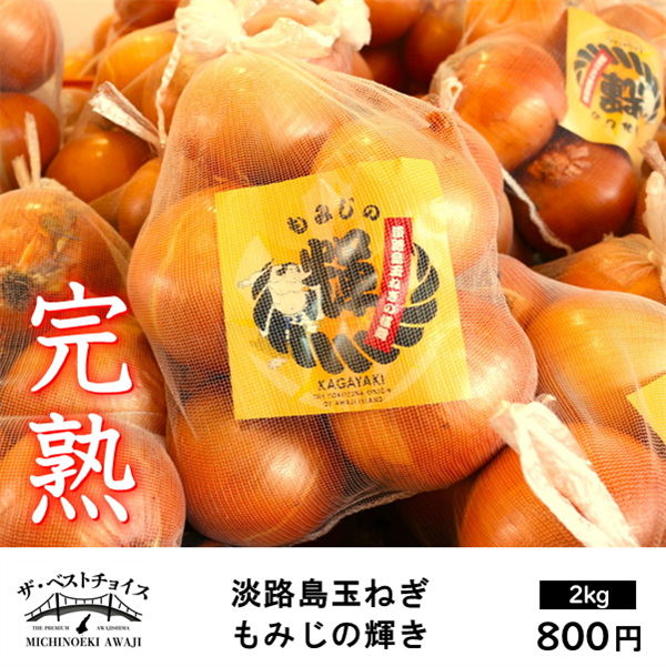 ڴ϶̤ͤۤߤε2kg