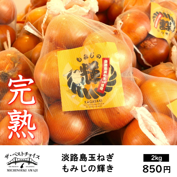 ڴ϶̤ͤۤߤε2kg