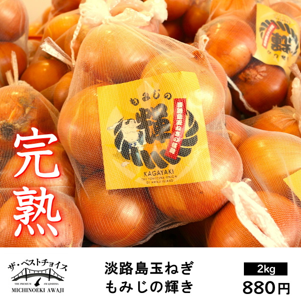 ڴ϶̤ͤۤߤε2kg