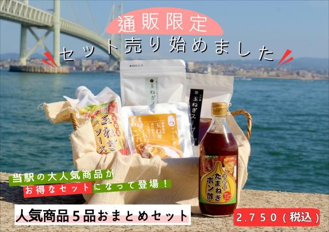 <img class='new_mark_img1' src='https://img.shop-pro.jp/img/new/icons25.gif' style='border:none;display:inline;margin:0px;padding:0px;width:auto;' />͵ʤޤȤ᥻å