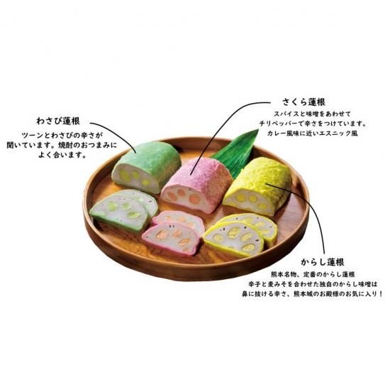 三色蓮根（小） - おだ商店