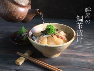 嫲Ҥξʲ