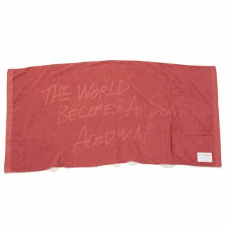 Jacquard Blanket Towel